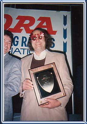 Roger Gustin Showmanship Award
